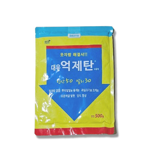 상품 섬네일